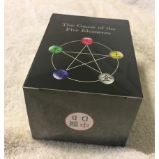 The Game of the Five Elements